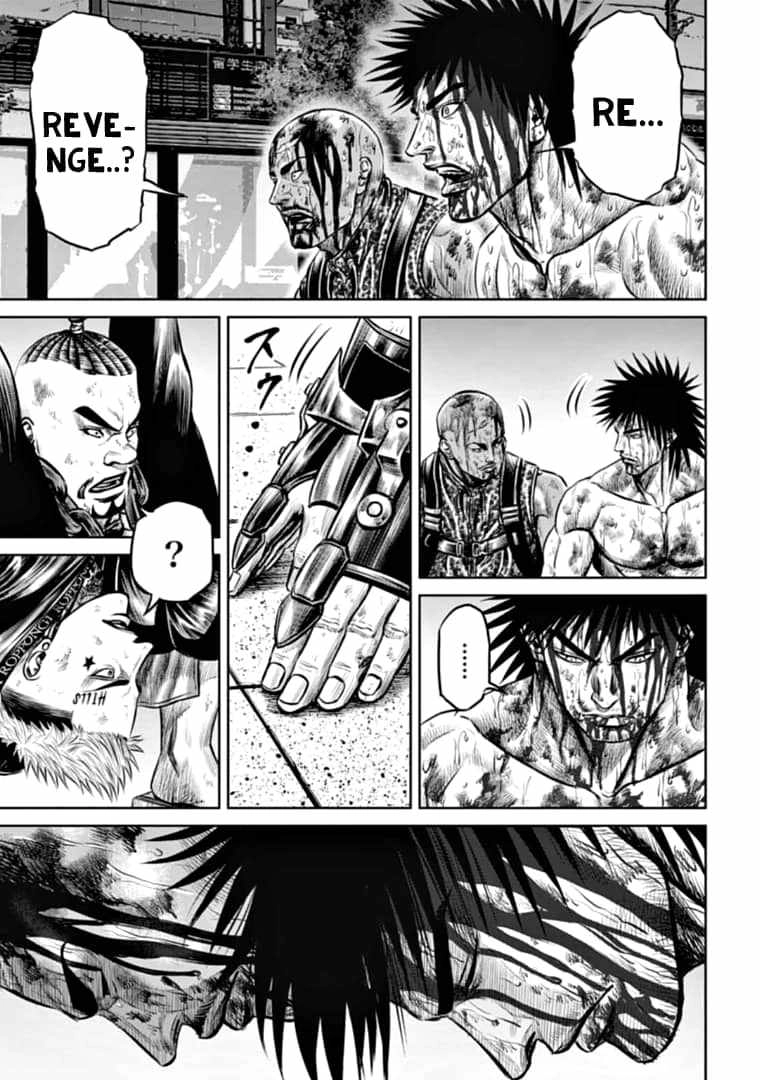 Tokyo Duel Chapter 83 13